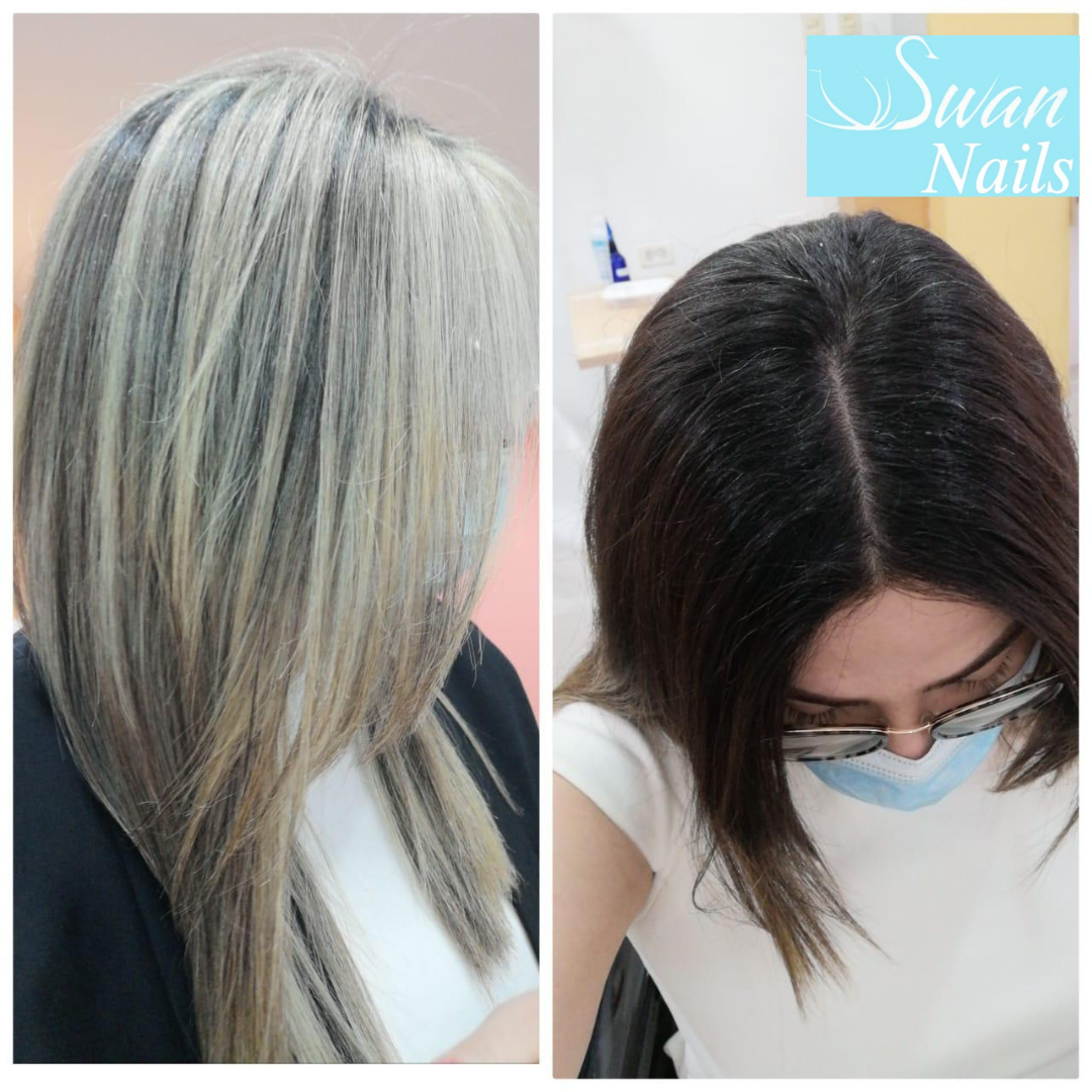 Cambio de color o Base completa
